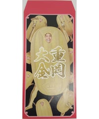 抽選品】 Snow Man WAVE × 深澤辰哉 宮舘涼太 岩本照 オリジナル