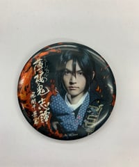 青山樹 缶バッジ 8周年 青山樹 | STORES