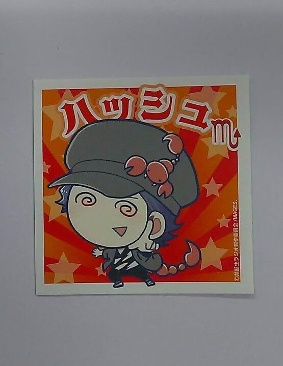 鳥海浩輔(ハッシュ) 「禁断生ラジオファンミーティング2022