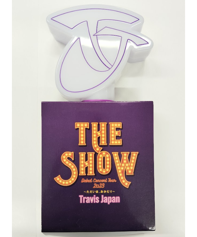 Travis Japan Debut Concert 2023 THE SHOW ペンライト