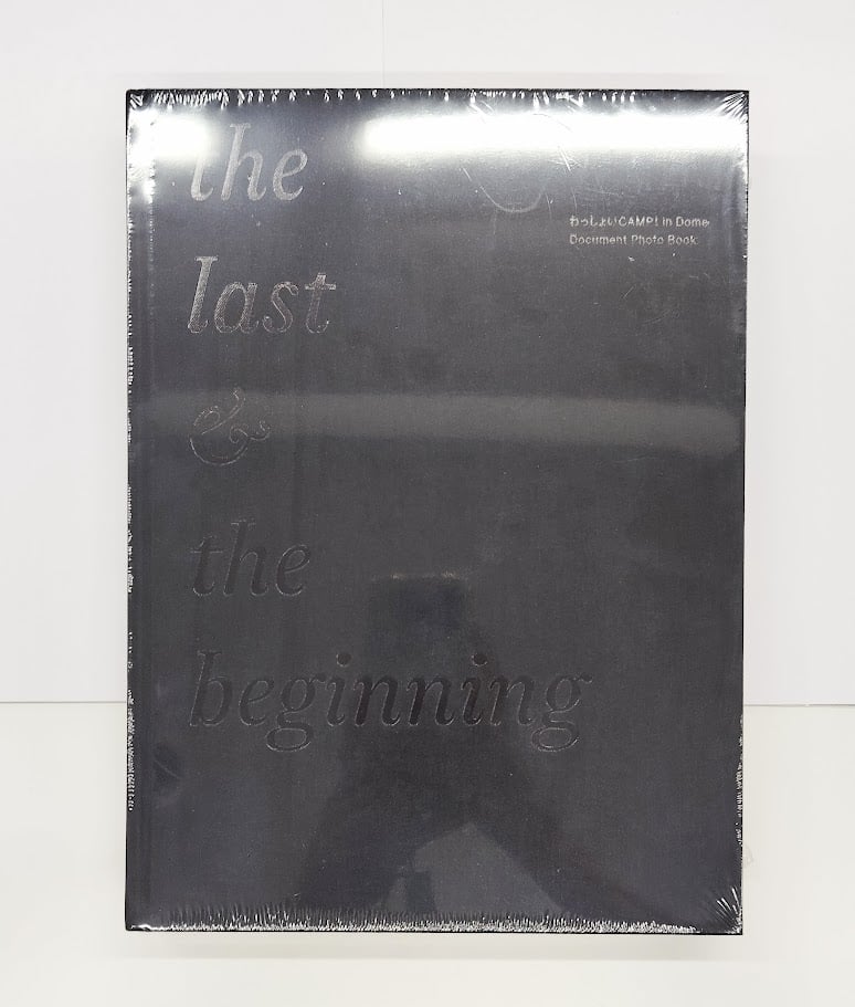【特装版】わっしょいCAMP! Photo Book the last ＆ the beginning」 わっしょいCAMP! in Dome D
