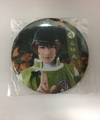 まほステ メモリアルイベント 購入特典 しおり シノ 田村升吾 まほステ メモリアルイベント 購入特典 しおり シノ 田村升吾