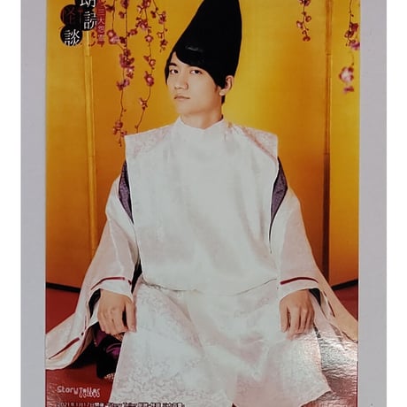 STORES 熊谷健太郎の検索結果