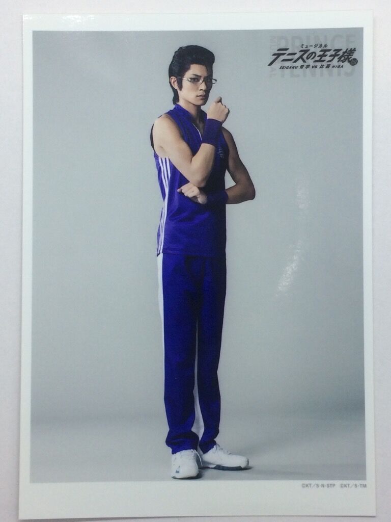 テニミュ 3rd 青学VS比嘉 木手永四郎(武藤賢人) 座席当選