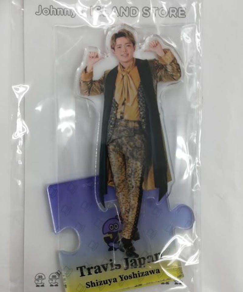 Johnny&#39;s - TravisJapan アクリルスタンド’20夏 TravisJapan トラジャ アクスタ アクリルスタンド 20夏 セット