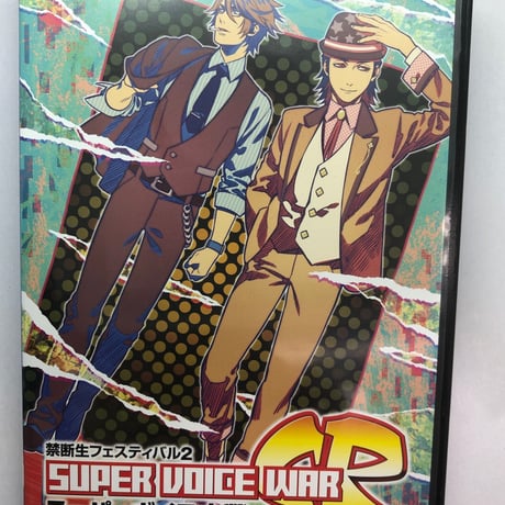 津田健次郎 米肌 ポストカード  カードセット STORES 津田健次郎の検索結果