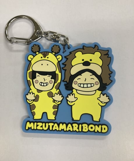 水溜りボンドグッズ　おまとめ 水溜りボンド - メルカリ