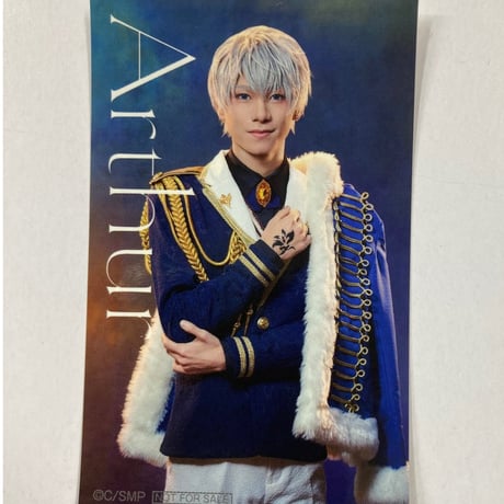 まほステ　展示会　特典ステッカー　アーサー　北川尚弥