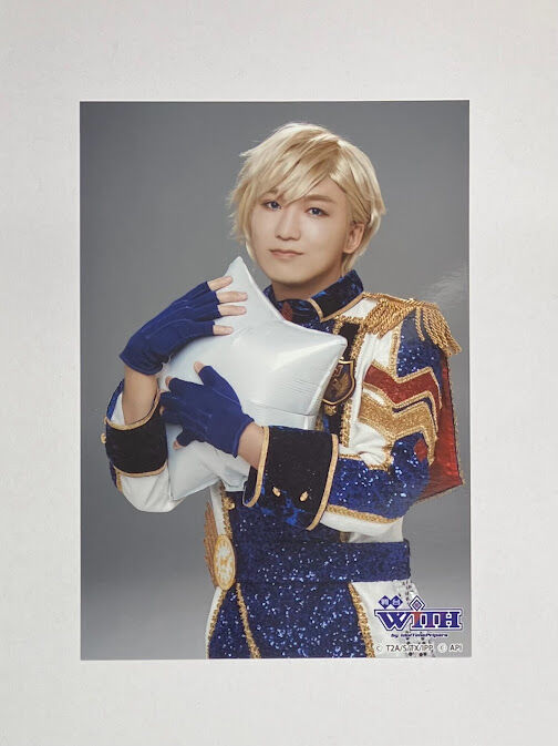 山下誠一郎 舞台「WITH by IdolTimePripara」 ブロマイド⑥ | K-BO