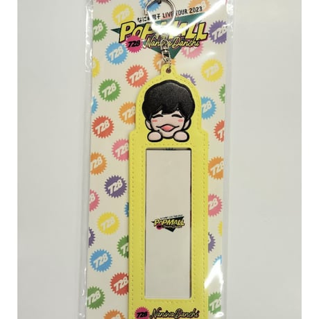 popmall | STORES