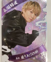 7 MEN 侍 LIVE 2024 and JOY！ ヘアクリップ 中村嶺亜 | K-BOOK