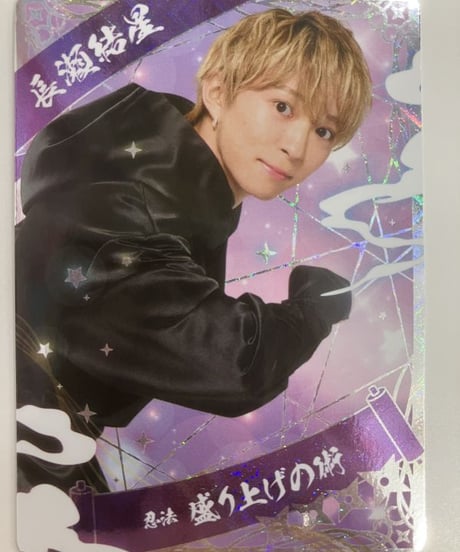CATEGORY 少年忍者 | K-BOOKS K-POP館 アイドル館 動画館