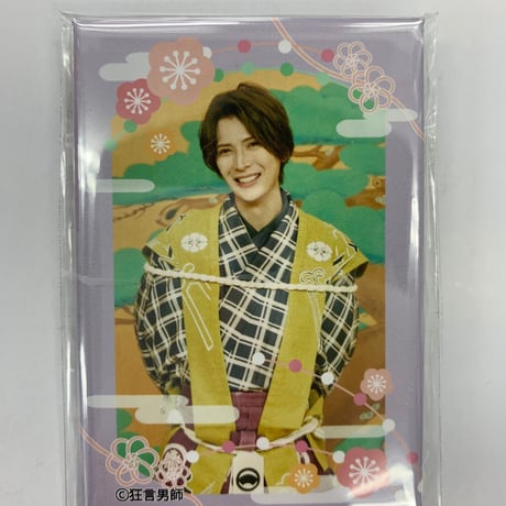 仲田博喜 | STORES