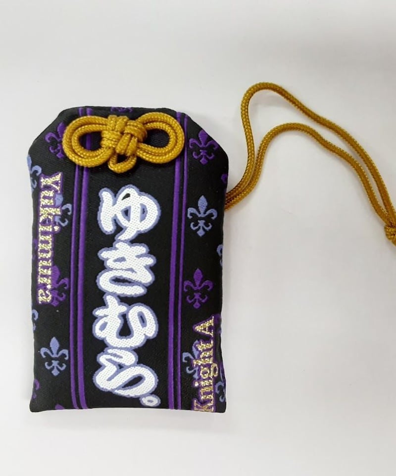 騎士A KnightA 歌い手 ゆきむら。 グッズ 詳細概要欄 ビッグ割引 Knight グッズ | -（ナイトエー）グッズ買取【騎士X