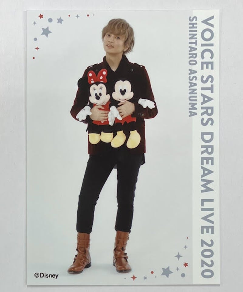 声の王子様 声優 ブロマイド 8月中限定値下げ】石川界人 声の