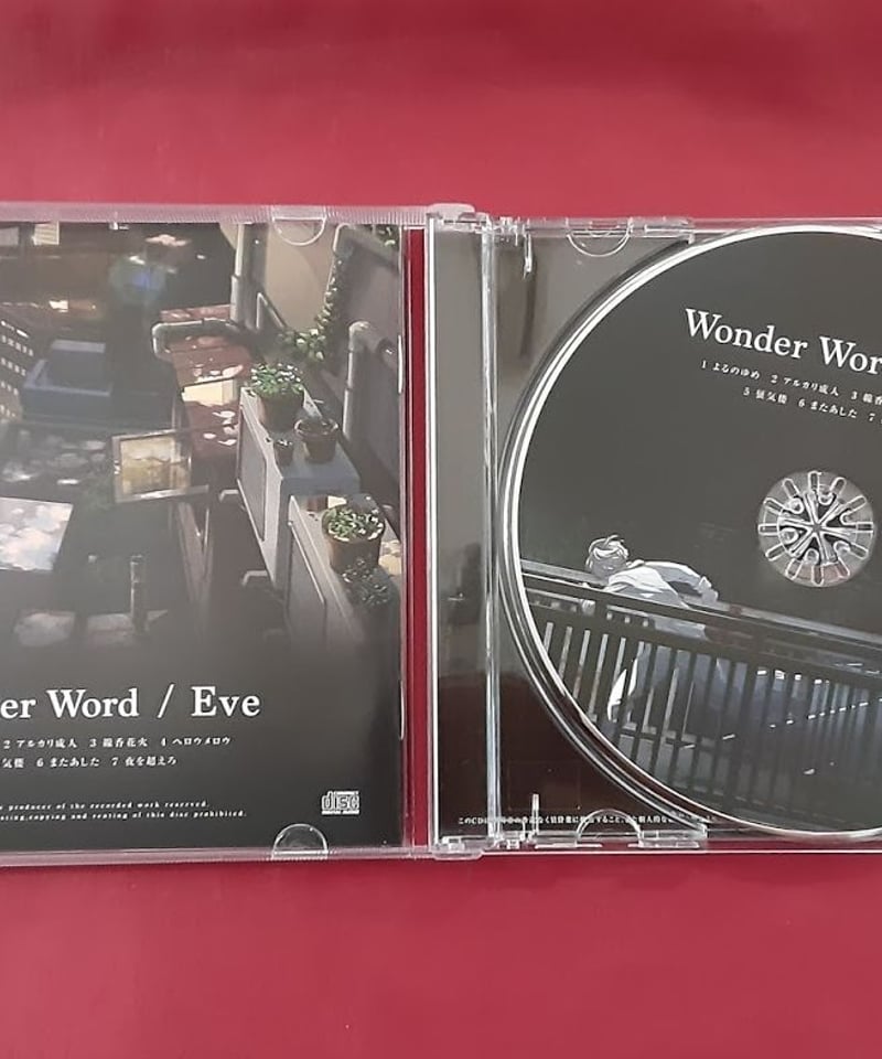 【美品】歌い手　Eve ファーストアルバム　Wonder Word CD 帯付 美品】 Eve ファーストアルバム Wonder Word CD 帯 アルバム
