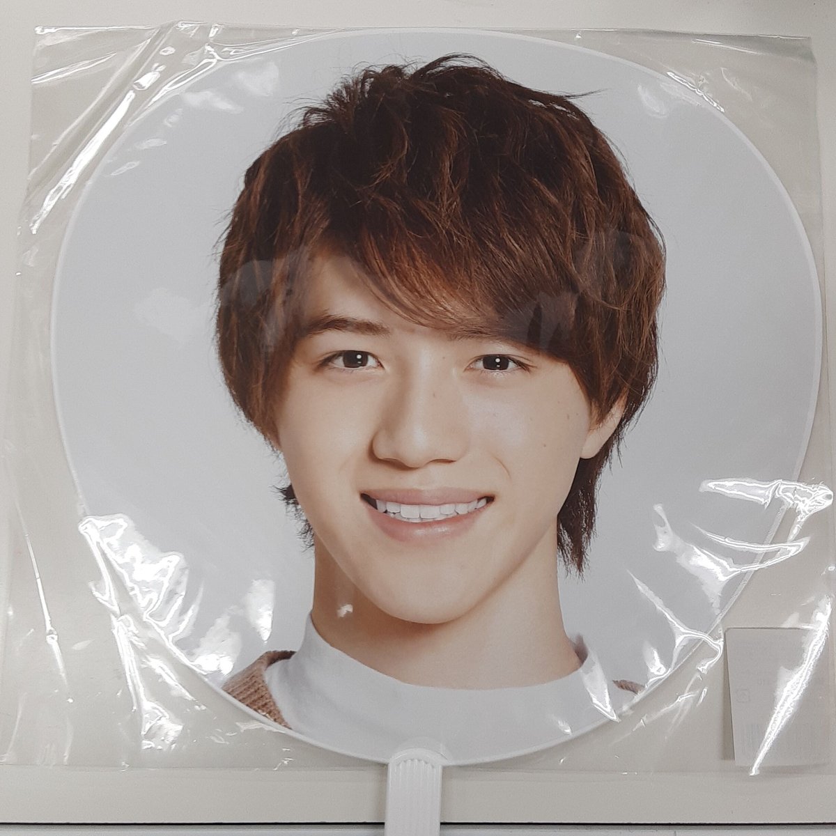 岩崎大昇まとめTDC2019うちわ等即購入不可❌