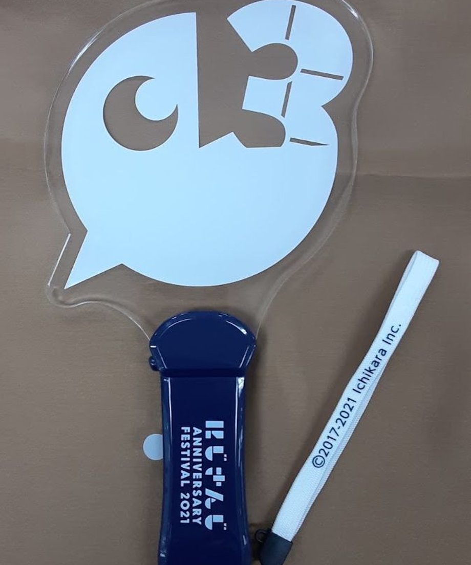 60f92c5d03e5944445e802e5