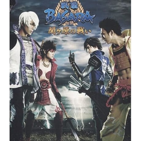 戦国basara | STORES