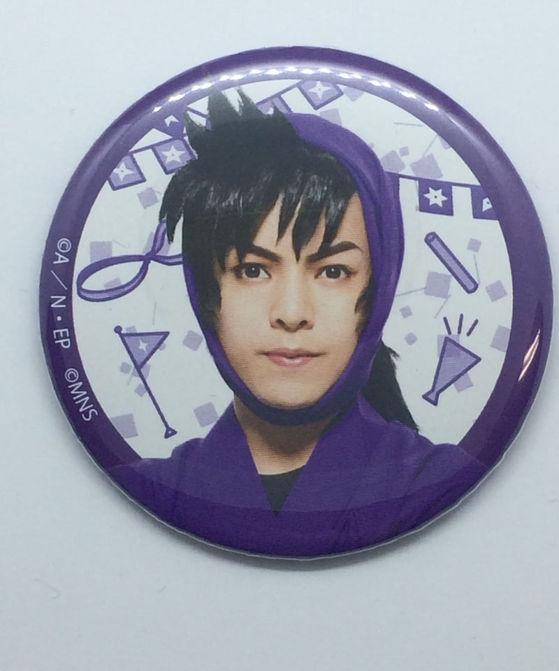 ミュージカル『忍たま乱太郎』第10弾 浜守一郎 高畑岬 缶バッジ② | K