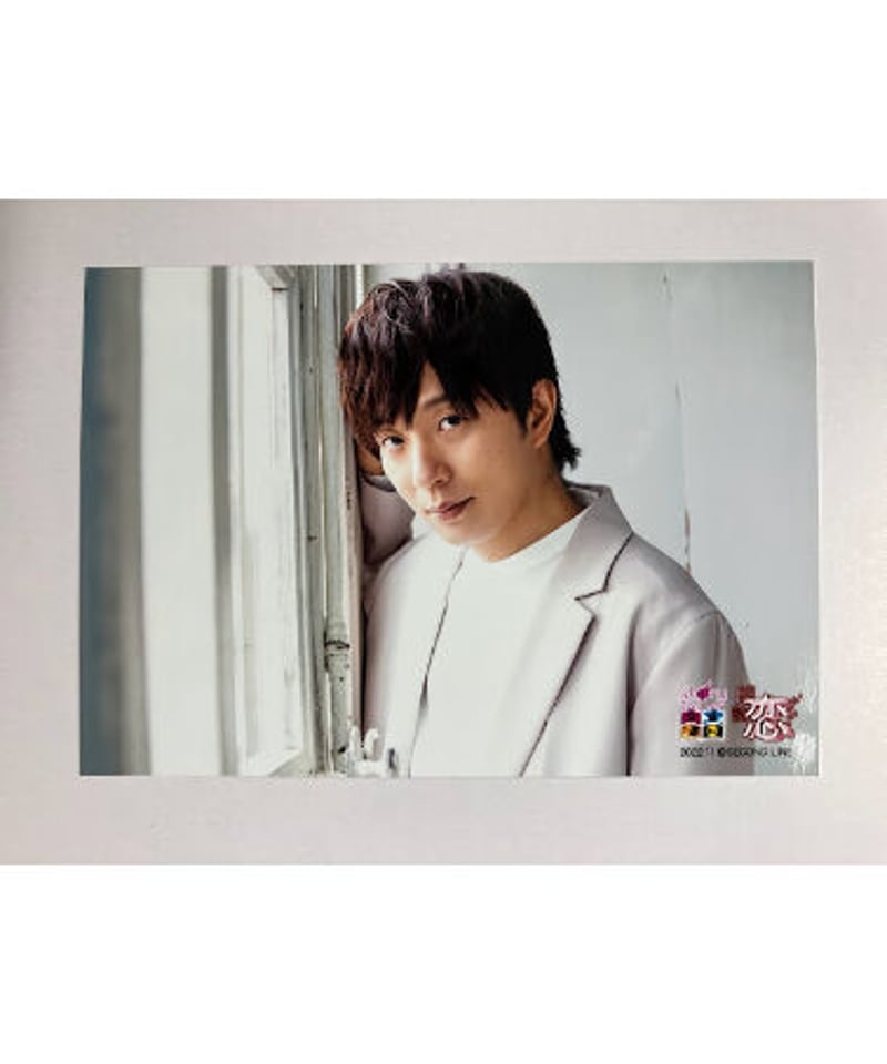 今井文也 Story Teller 朗読・恋 第2回 ブロマイド Story Teller 朗読・恋 第2回 ブロマイド ※ランダム販売