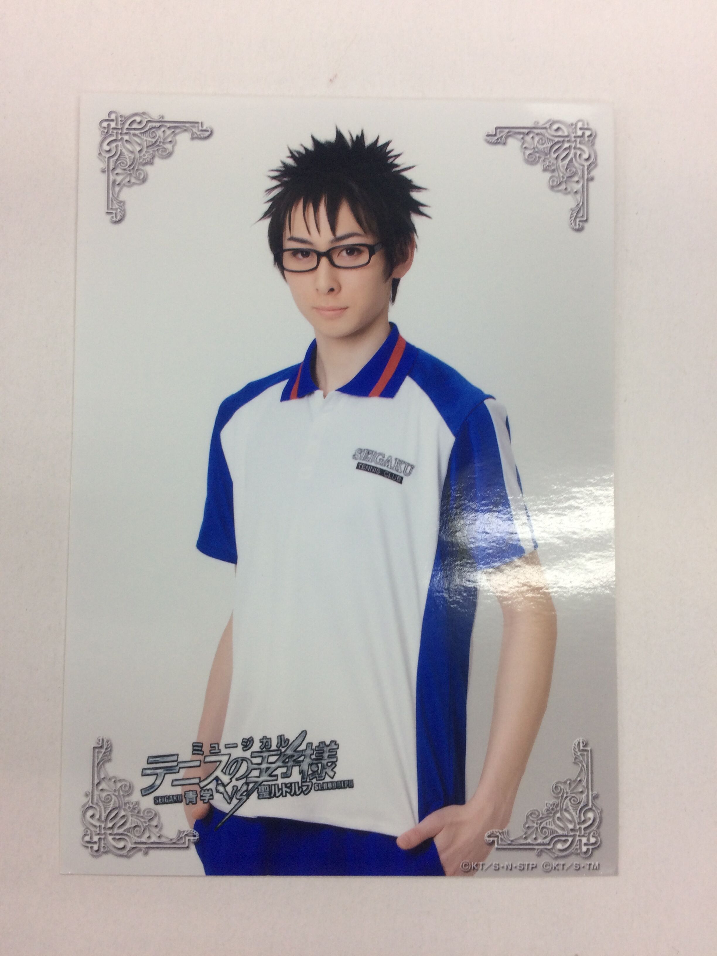 イタミ有】テニミュ 3rd 青学VS聖ルドルフ 乾貞治(田中涼星) 座席当選