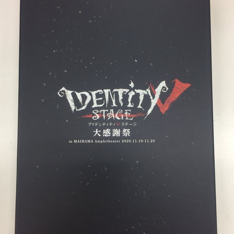 第五人格 舞台 EP3 「Cry for the moon」 特別豪華版（Identity V 