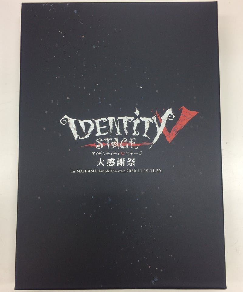 第五人格Stage Episodes 1 & 2 +大感謝祭 【Blu-Ray】