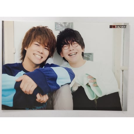 八代拓 花江夏樹 第150回王様ジャングル ツーショットブロマイド①