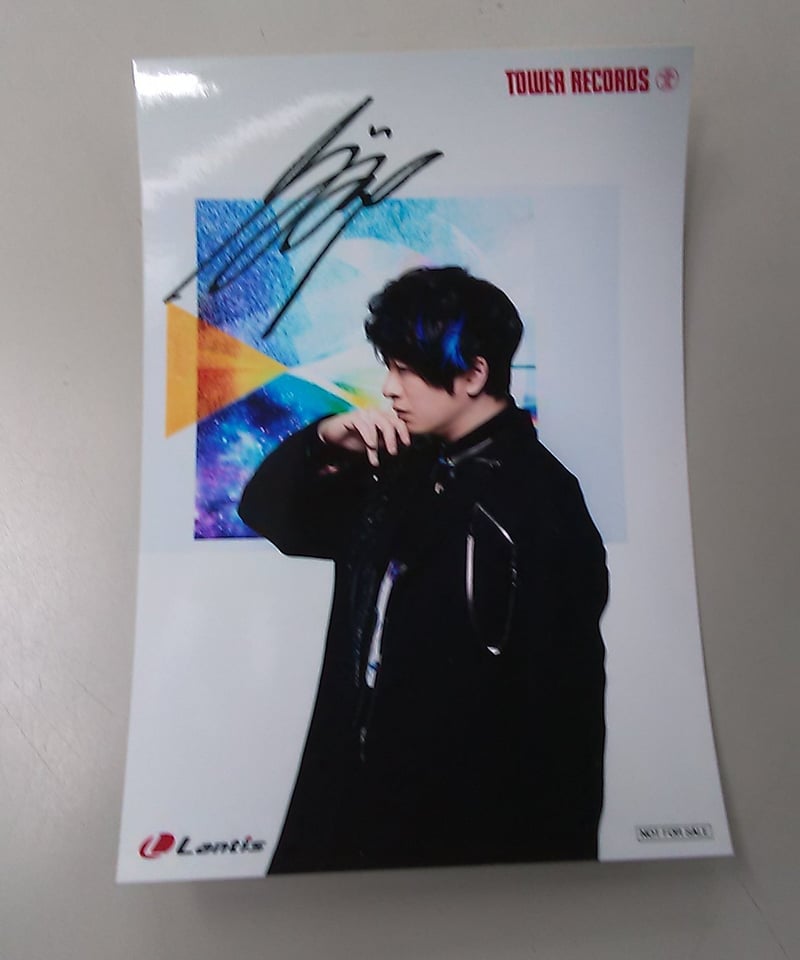小野大輔 「STARGAZER」 タワレコ店舗特典 ブロマイド | K-BOOKS K-PO