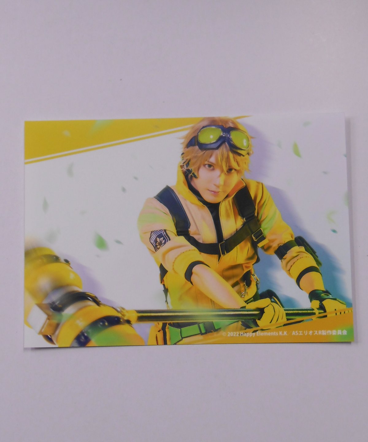 エリステ AGF特典ブロマイド ウィル・スプラウト 蔵田尚樹 | K-BOOKS K