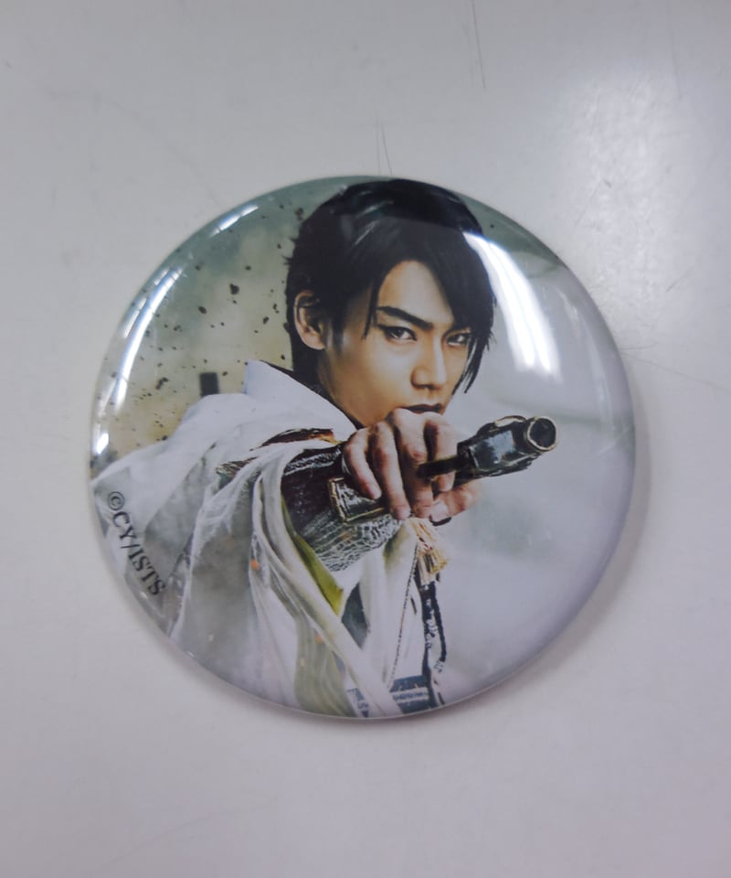 戦ステ 雑賀孫一編 2021 缶バッジ 帰蝶 秋沢健太朗② | K-BOOKS K-POP館