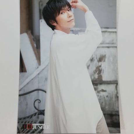 王様ジャングル | STORES