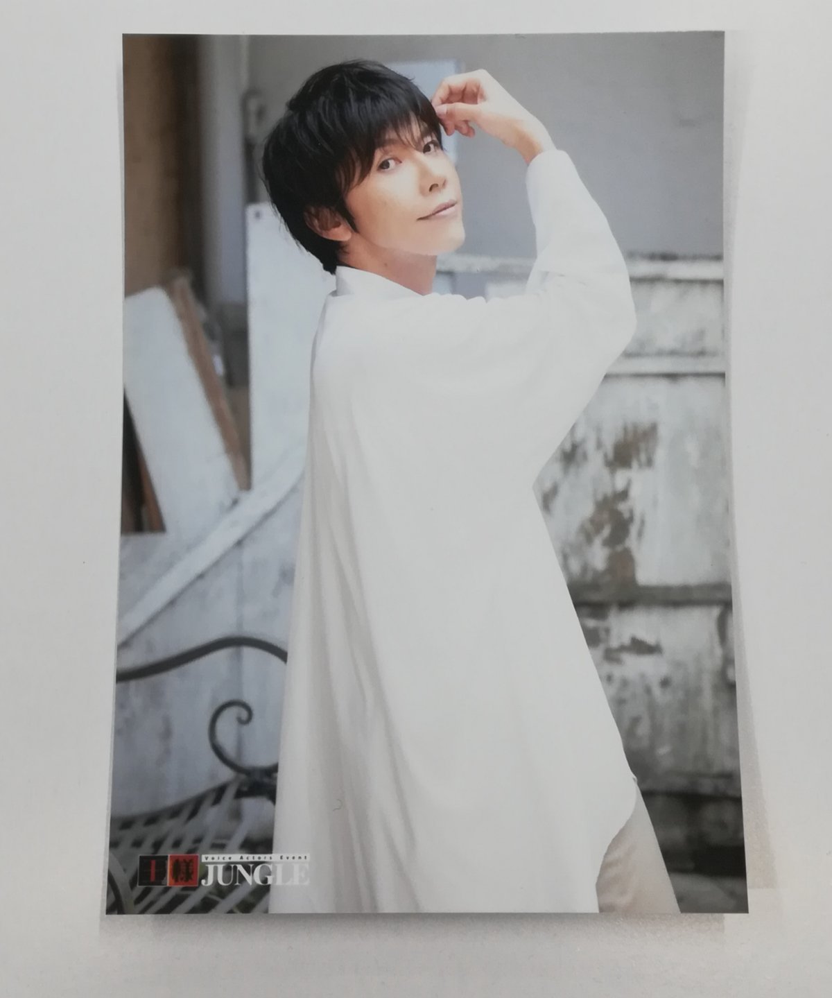 佐藤拓也 関連ブロマイド『土門熱』直筆サイン入り色紙【王様