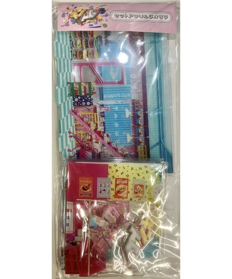 CATEGORY King＆Prince | K-BOOKS K-POP館 アイドル館 動画