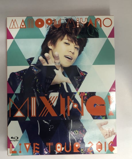宮野真守 DVD コレクション 全9タイトル（2011→2018全巻セット） 宮野真守 DVD コレクション 全9タイトル（2011→2018全巻セット