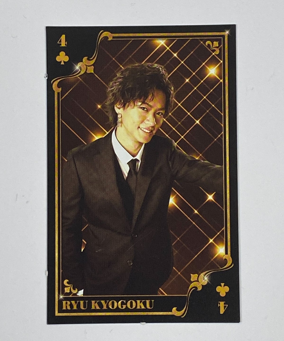 川村壱馬 京極竜 プリロワ 非売品 プリンセス証明書 レア 美品 川村壱馬 京極竜 プリロワ 非売品 プリンセス証明書 レア 美品