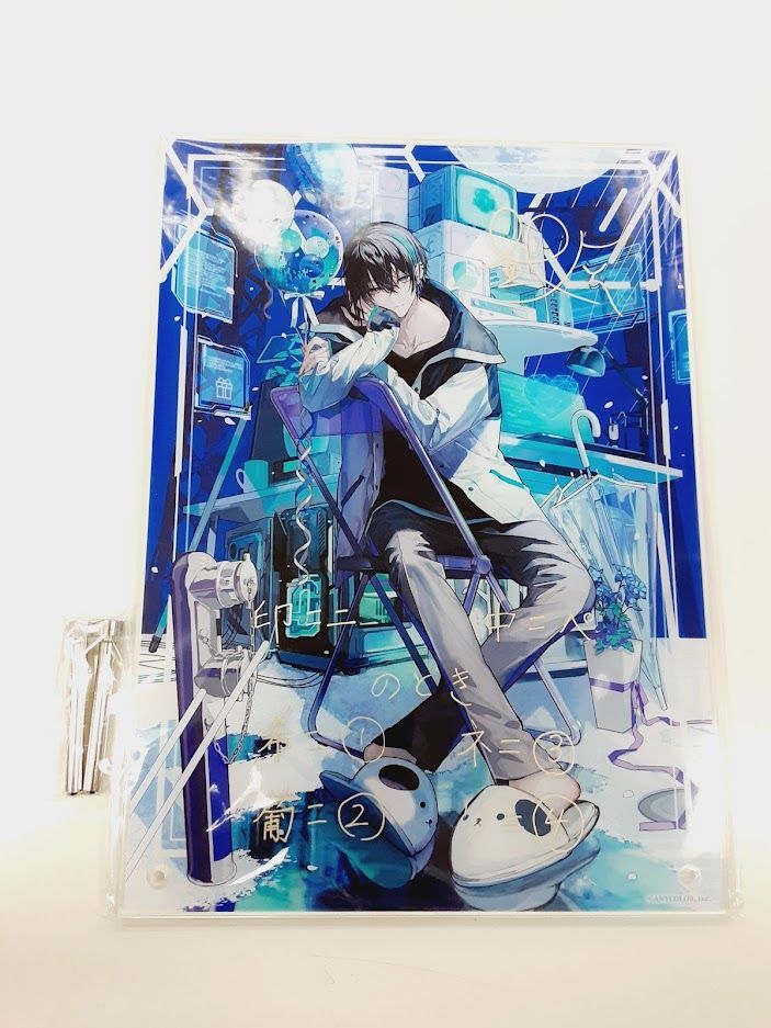 にじさんじ 黛灰 誕生日グッズ アクリルパネル | K-BOOKS K-POP館 芸能 にじさんじ 黛灰 誕生日グッズ アクリルパネル | K-BOOKS K-POP館 芸能