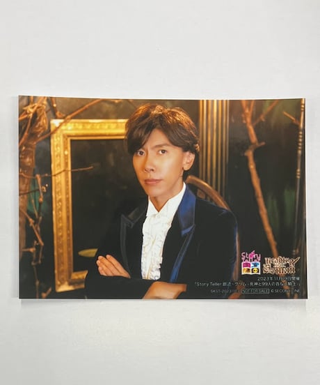 CATEGORY 佐藤拓也 | K-BOOKS K-POP館 アイドル館 動画館 CATEGORY 佐藤拓也 | K-BOOKS K-POP館 アイドル館 動画館