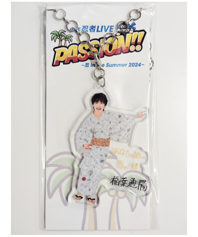 少年忍者 B&ZAI 稲葉通陽 ペンライト アクスタ チャーム まとめ売り 稲葉通陽 アクスタ - メルカリ