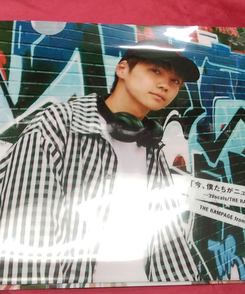 吉野北人 クリアファイル くす 