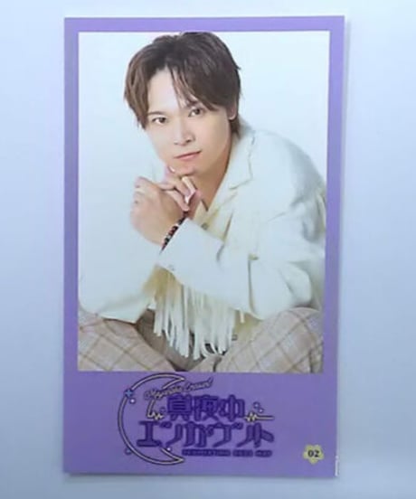 CATEGORY 狩野翔 | K-BOOKS K-POP館 アイドル館 動画館 キャスト館
