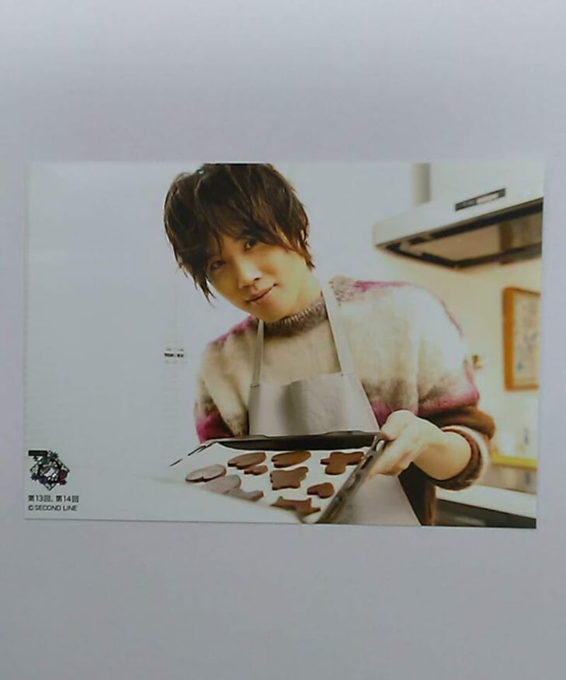 小松昌平の盤・番・絆 第13回、第14回 ブロマイド 私服⑪ | K-BOOKS K