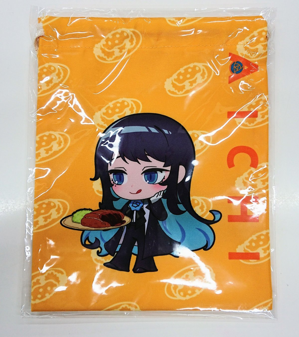 Ado ご当地キーホルダー Ado Official Shop