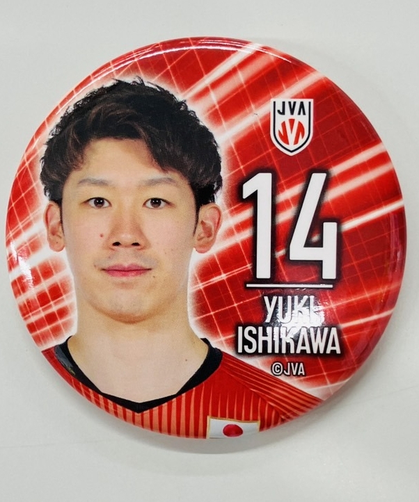 【匿名配送‼️】龍神NIPPON 2015 石川祐希 直筆サイン入りカード トレカ 匿名配送‼️】龍神NIPPON 2015 石川祐希 直筆サイン入りカード トレカ