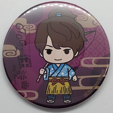 Kiramune キラフェス　ファンミ　リーライ　缶バッジ　アクリルバッジ アクリルキーホルダー＆缶バッジセット - Kiramune Official