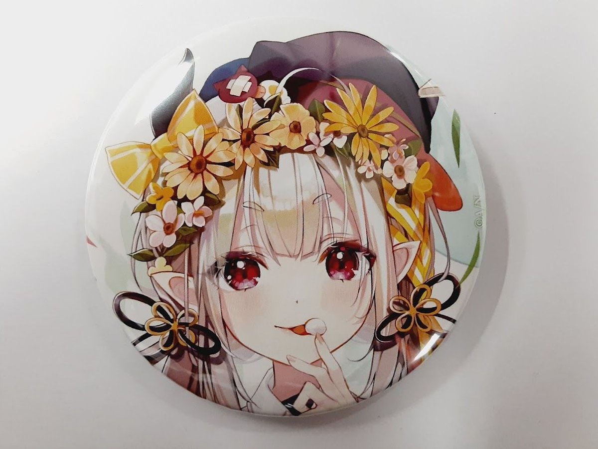 fit=scale-down,w=1200