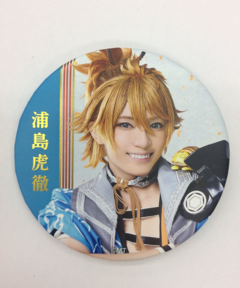 刀ミュ　缶バッチ　刀剣乱舞 グッズ | ミュージカル『刀剣乱舞』公式サイト