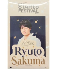 TAIGA KYOMOTO LIVE TOUR 2025 BLUE OF LIBERTY」