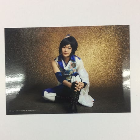 コスプレ 刀ミュ 幕末天狼傅再演 大和守安定